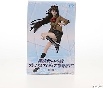 Amazon.co.jp: 【▽】[FIG]蒼崎青子(あおざきあおこ) 魔法使いの夜